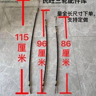 Handbrake Cable Adapt to Dajiang Express Car Dajiang Motorcycle Three-Wheel Brake Cable Three-Wheel 