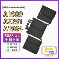 Original A1989 A1964 Battery Suitable for Apple MacBook Pro 43cm A2251 Computer
