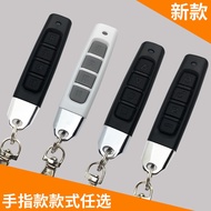 Auto Gate Remote Controller 330/433MHz 12V 27A/23A Battery Compatible SMC5326 PT2260 418MHz 390MHz G