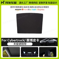 Sesuai untuk Aksesori Pengubahsuaian Tirai Sunroof Sunroof Sunroof Cybertruck Cybertruck 24Tesla Tes