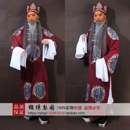 Opera Costume Performance Costume Opera Peking Opera Vietnam Opera Huangmei Opera Costume Old Studen