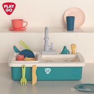 Playgo Guojiajia mainan air dapur mesin basuh pinggan mangkuk kanak-kanak lelaki dan perempuan paip air kitar semula elektrik