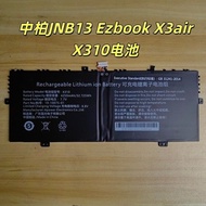 Suitable for Jumper JNB13 Ezbook X3air Laptop Computer X310 Battery