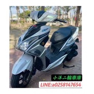 Pgo ALPHA MAX125 二手在庫 歡迎試車