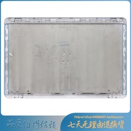 Suitable for HP HP elitebook 840 850 G3 G4 Silver Notebook A Case Shell Screen Back Case