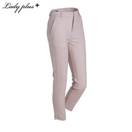 Lady Plus กางเกงขายาว 7 ส่วน | Cropped Pants 6080PM กางเกงทำงาน ทรงสลิม สีครีม