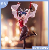 【代理版】MIMEYOI 碧藍航線 鶡 黎明輝祭