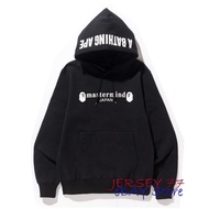 HOODIE MASTERMIND SWEATSHIRT BAPE