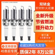 Original Spark Plug for Kia Forte 1.6L Dl Iridium 2009 to 2019 Models Gasoe and Diesel Taxi Spark Pl