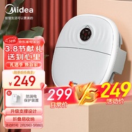 美的（Midea）折叠泡脚盆智能足浴盆泡脚桶足疗按摩器洗脚盆三八妇女节礼物 送父母礼长辈礼物 MK-AJ0101