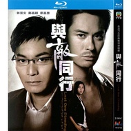 Blu-Ray Hong Kong Drama TVB Series / Last One Standing / 1080P Full Version Boxed Roger Kwok / Kevin Cheng Hobby Collection