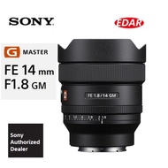 Sony FE 14mm f/1.8 GM Lens | Ultra-Wide-Angle Prime Lens