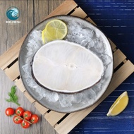 Frozen COD Fish Steak 200-300g