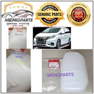 *****ODYSSEY RC1 2.4 (T6A) SPARE TANK NO CAP 19101-5X6-J00