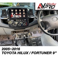 2005~2016 TOYOTA HILUX VIGO / FORTUNER OEM 9" Android WiFi GPS USB MP4 Video Player FREE Reverse Camera