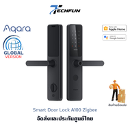 Aqara Smart Door Lock A100 ชุดล็อคประตูอัจฉริยะ ปลดล็อคด้วยลายนิ้วมือ รหัสผ่าน การ์ด NFC ประกันศูนย์ไทย