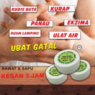 Ubat Tradisional Krim Gatal utk  kudis kurap dan gatal kulit. Viral Mujarab Cepat