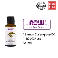 Now Foods, Lemon Eucalyptus Essential Oil, Eucalyptus Citridora (30ml)