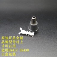 Original Panasonic ER430/ER-GN50 Nose Hair Trimmer Blade Blade Brand New Accessories