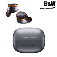 Bowersu0026Wilkins Bu0026W Pi8 McLaren Edition 麥拉倫聯名限量版 旗艦 真無線耳機 入耳式 藍牙 降噪耳機