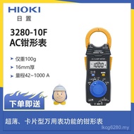 Current Japanese Clamp Test hioki Wire Multimeter 3280-10f3280-70f Multi-Function Clamp Meter MI30