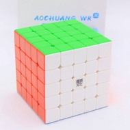 Bukefuno MoYu AoChuang WR M 5x5 Magic Cube Magnetic Moyu AoChuang WRM Puzzle 5x5x5 Magic Stickerless