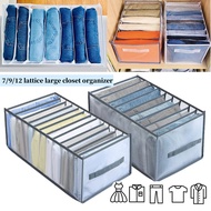 【New】🛍Foldable Jeans Pant Drawer Storage Box, Closet Wardrobe Storage Organizer Foldable Underwear Clothes Dividers Drawer Organizer