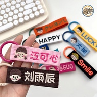 [Wangmiao Senhuo] Embroidered Name Tag Pet Name Tag Dog Tag Ribbon Embroidered Phone Kindergarten Na