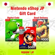 Nintendo Switch eShop (Japan) Game Digital Code