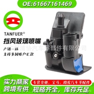 Windshield Car Bmw X5Wholesale Cleaning Applicable to manufacturers61667161469Accessory Spray Nozzle