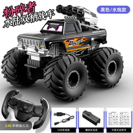 LIVING STONES | RC 4WD Drift Stunt Climbing Car Toy for 3-6 Year Olds