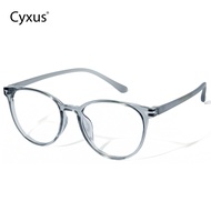 Cyxus Trendy Lightweight TR90 Blue Light Blocking Glasses 8350