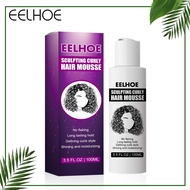 【Hot Sale】Eelhoe Sculpting Curly Hair Mousse Styling Mousse Curl Mousse Curly Hair Products Curl Moi