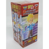 BANPRESTO [SUPER SAIYAN GOHAN] DRAGON BALL GT DBGT WORLD COLLECTABLE FIGURE WCF VOL.2