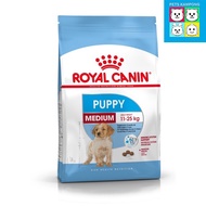 Royal Canin Medium Puppy