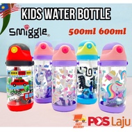 BPA FREE SMIGGLE Kids Drinking Bottle 500ml 600ml Botol Air Kanak Drinking Bottle Kids Straws Kids Water Bottle 小孩水瓶吸管卡通