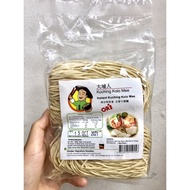 Instant Kolo Mee Sarawak Kuching/Mee Kolok Ancient Jinge Luo Noodles/Dry Noodles
