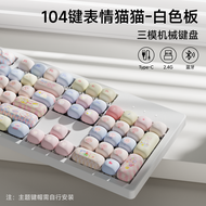 EWEADN | Cute Cat-friendly Wireless Mechanical Keyboard Kit