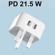 USB C Plug,21.5W Dual Port USBC Fast Charger Plug Compatible With IPhone 17/16/15/14/13/12/11 Pro Ma