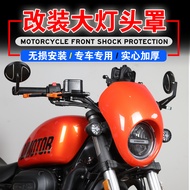 Stock~Suitable For Qianjiang Flash 300S 250S SRV 250 Head Cover Headlight Protective Vintage Plastic