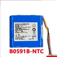 B0591B-NTC 14.4V 2500mAh 8-wire plug  rechargeable lithium-ion battery pack