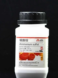 Tianjin Zhiyuan Ammonium Sulfate Analytical Pure AR G Sun Chemical Reagent Nitrogen Fertilizer Acid