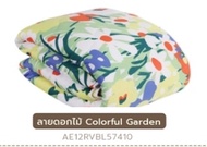 🔥ผ้านวมพิมพ์ลาย AENA มีให้เลือก 2 ลาย เนื้อผ้าห่มสบายมาก ผ้านวมขนาด 7 ฟุต (74x100นิ้ว)🔥