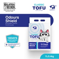 Pasir Kucing Bean Tofu Classic PEIEN – 7L, 2.4kg Bean Tofu【Classic Tofu】7L/2.4kg - PEIEN Cat Tofu Li