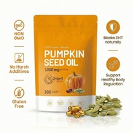 Pumpkin Seed Oil and Saw Palmetto 南瓜籽油和鋸棕櫚  南瓜籽油軟膠囊膳食補充劑  EXP : 10/27