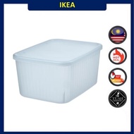 IKEA RYKTA Storage Box With Lid (18x24x12 cm/3.5 l)