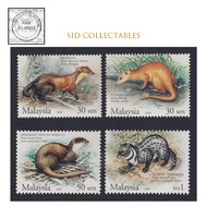 MALAYSIA 2005 PROTECTED MAMMALS SERIES III 0F 4 VALUES MNH STAMPS