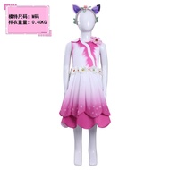 Kids Gabby’S Dollhouse Big Movie Cosplay Elf Transformation Dress Cos Party Dress Up Cosplay Costume