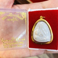 จี้พระปิดตา(หลวงปู่โต๊ะ) 108ปี วัดประดู่ฉิมพลี (สำหรับสร้อย 1บาท) เลี่ยมทองคำแท้90% (กันน้ำมีใบรับปร