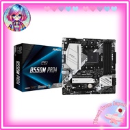 ASRock B550M Pro4, a Micro ATX motherboard featuring the AMD Ryzen 5000 series compatible B550【Direc